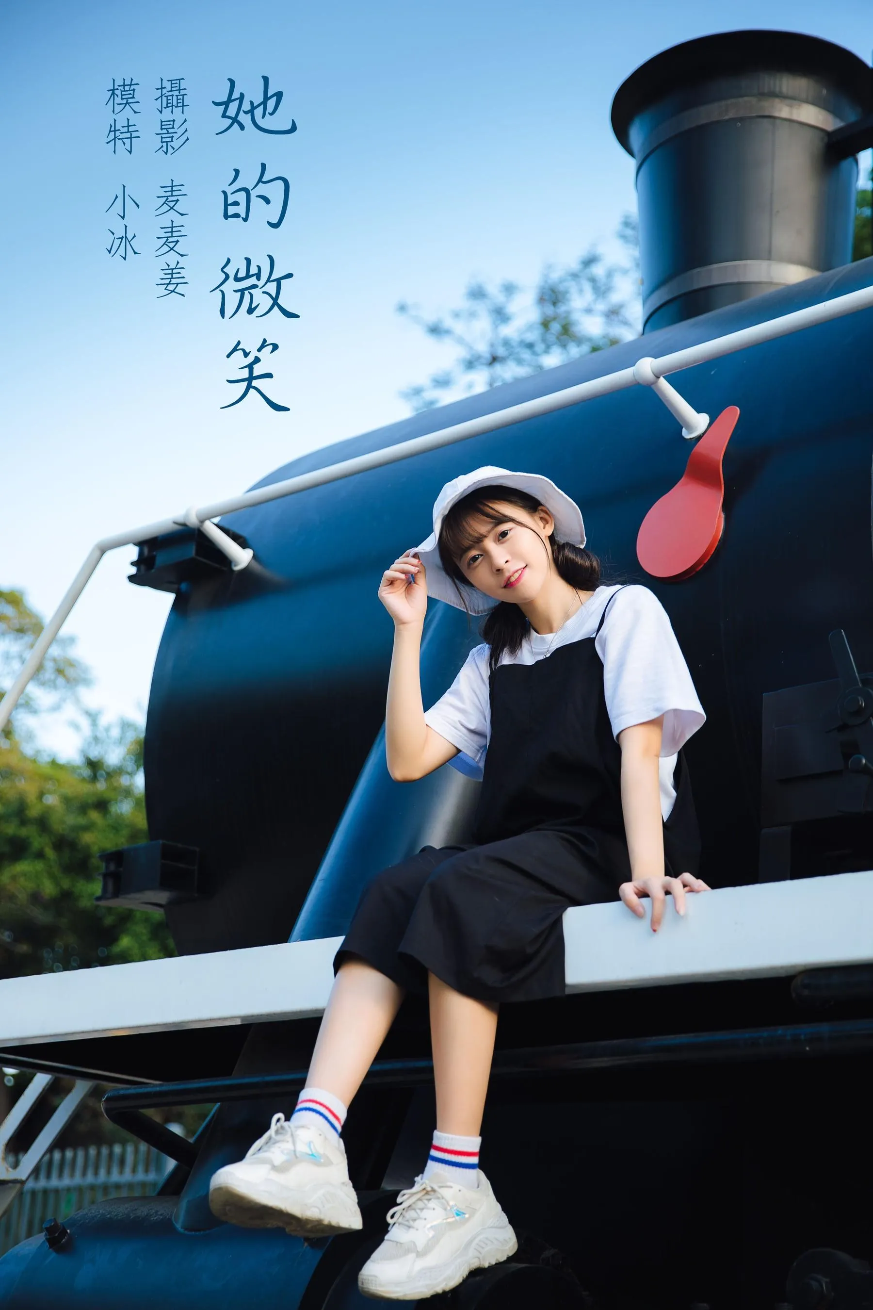 [YITUYU艺图语]2022.02.21 她的微笑 慕容寒冰_ [29P]插图8